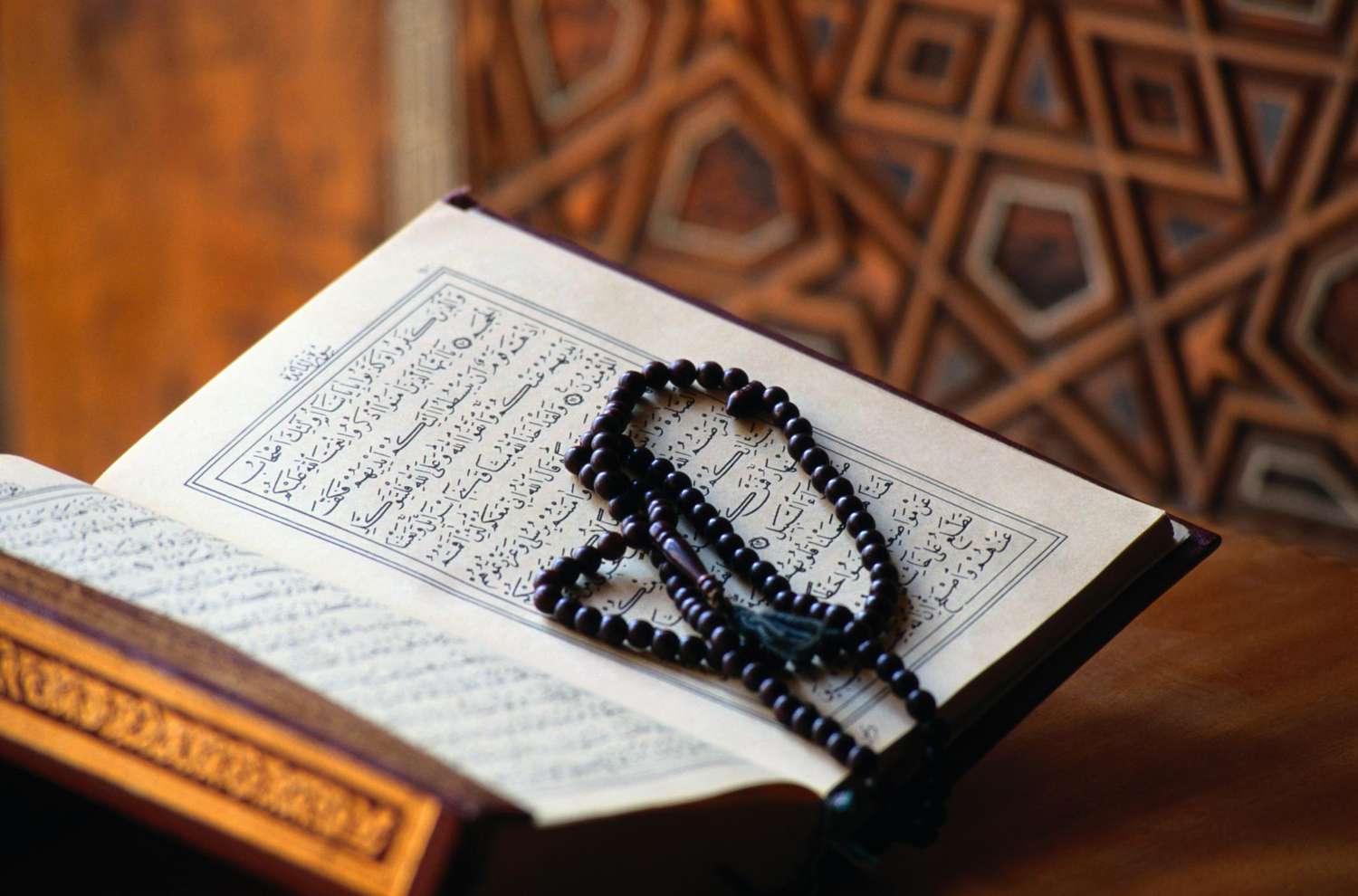 Hifz-e-Quran